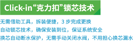 首页- 腾博官网诚信为本,专业服务!