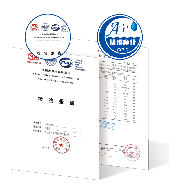 首页- 腾博官网诚信为本,专业服务!