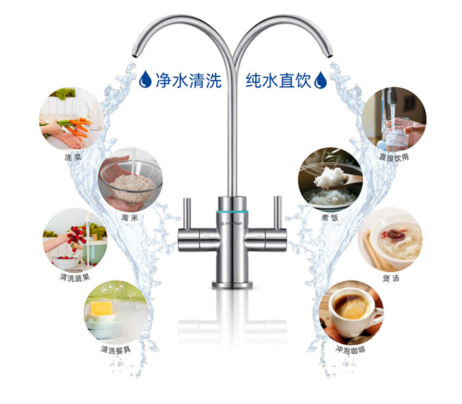 首页- 腾博官网诚信为本,专业服务!