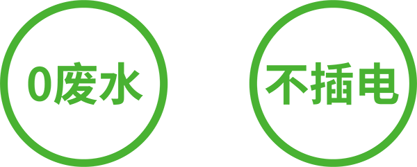 首页- 腾博官网诚信为本,专业服务!
