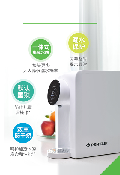 首页- 腾博官网诚信为本,专业服务!