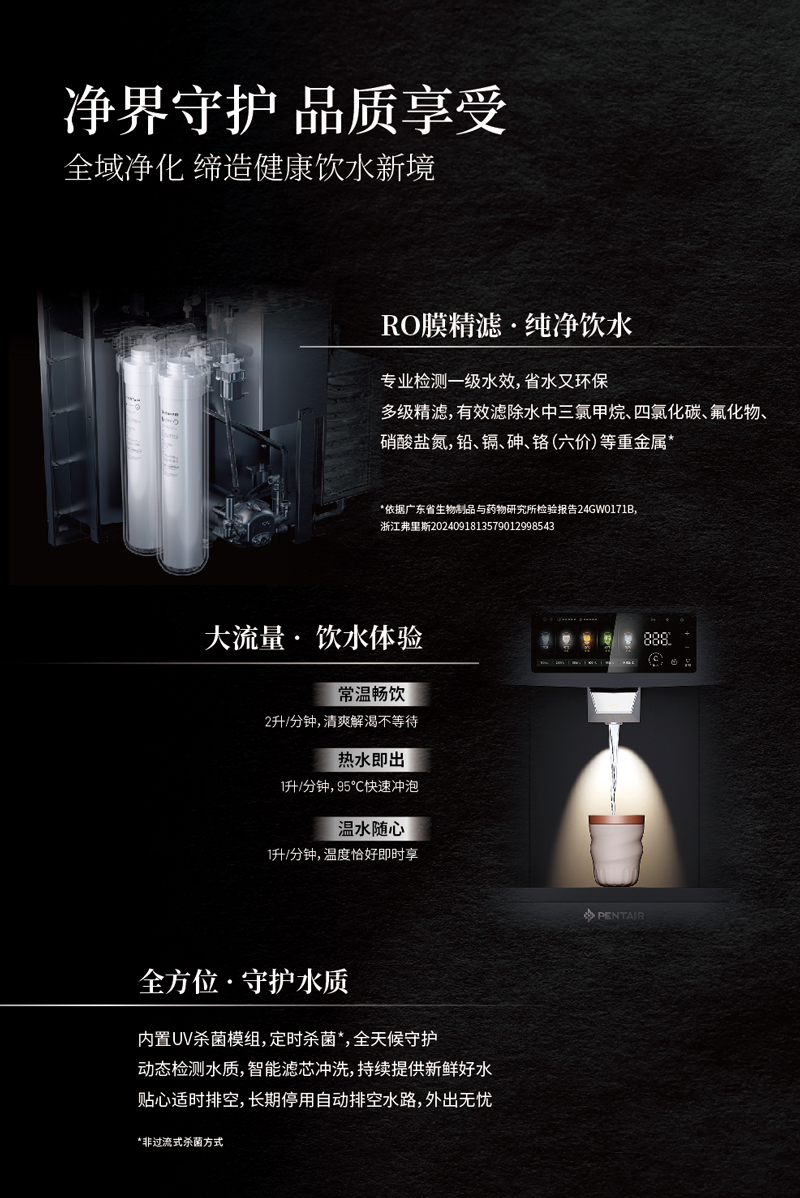 首页- 腾博官网诚信为本,专业服务!
