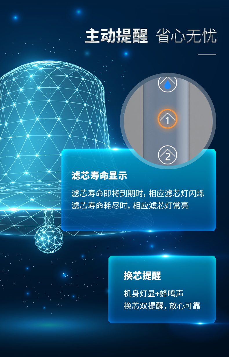 首页- 腾博官网诚信为本,专业服务!