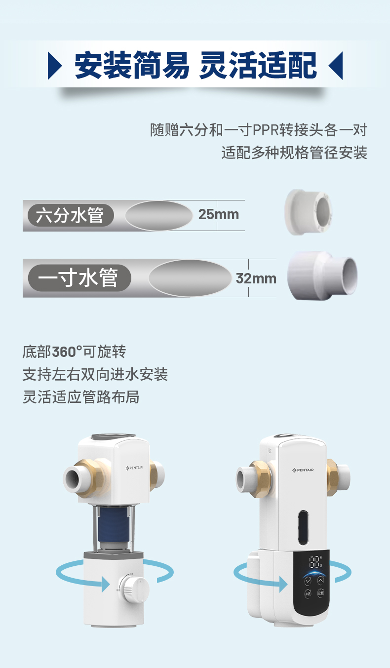 首页- 腾博官网诚信为本,专业服务!